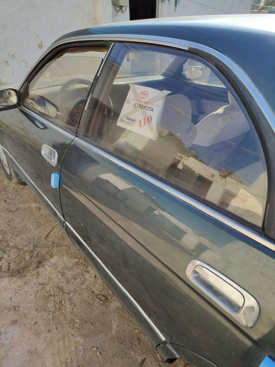 السلام عليكم
بطه كراون  مشروع وطني رقم ذي قار   مكفوله من النقل والعيب الشرعي والكص والضربه وكافة الأصوليات كير ومحرك مكفولات غراضها بلادي تبريد شغال مكاني ذي قار  السعر 55 وبيها مجال للشراي

 ***********
