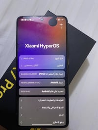 تليفون بوكوx7برو فقط الشاشه مكسوره ما مئثر بلجهاز مكاني بغداد 07758981...