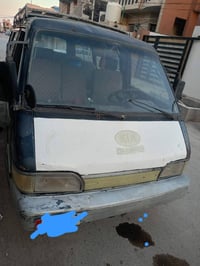 كيه بسته • ١٩٩٤ • بعقوبه