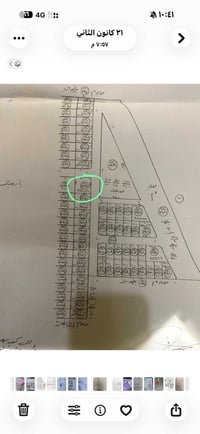 منطقة ٢٣ • قطعتين ٣٩٦٣-٣٩٦٤ • ٥٧٨م شارع ٣٠