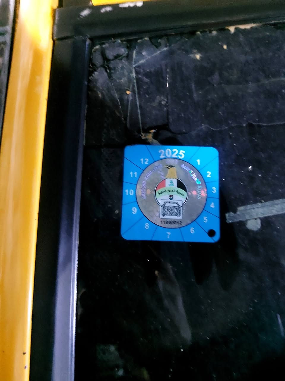 سايبا جاهزة كشر نضيف تبريد شغال ارضية وكشنات مدوشمة كهربائيات شغالة مكاني الامين ٢ شواصي نضيفة مصفرة تحويل باسمك مصفرة *********** السعر ٢٧
