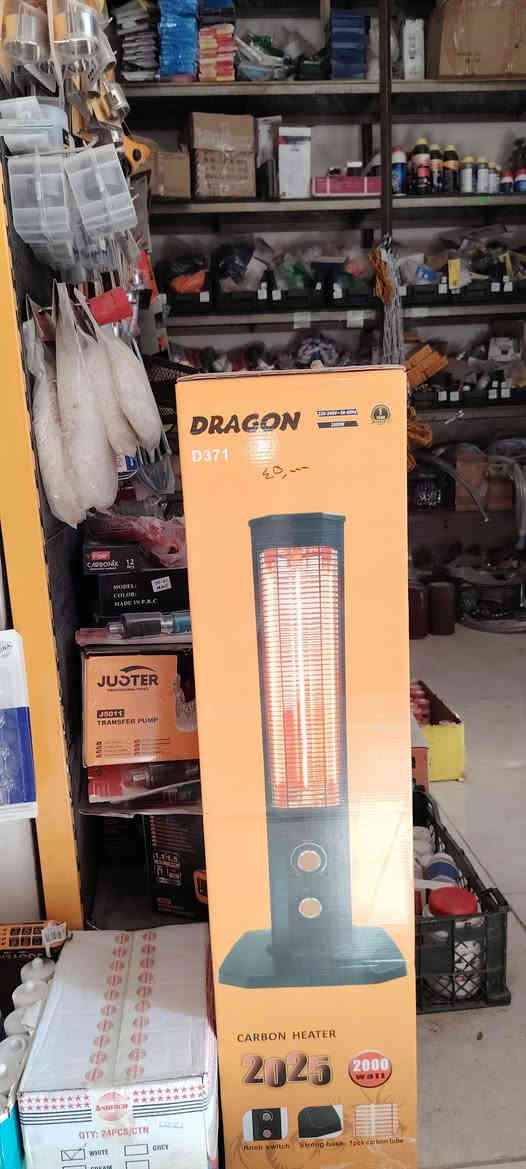 محلات العزاوي للمواد الكهربائية الإنشائية يوجد صوبات نفطية بالة ياباني ضمان اسبوع واسعار مناسبة قسط ونقد البيع ويوجد إيجار جاون للتعلولة والمدكوكة ويوجد انواع فتيلة الصوبات النفطية ويوجد صوبات كهربائية موديلات متعددة
