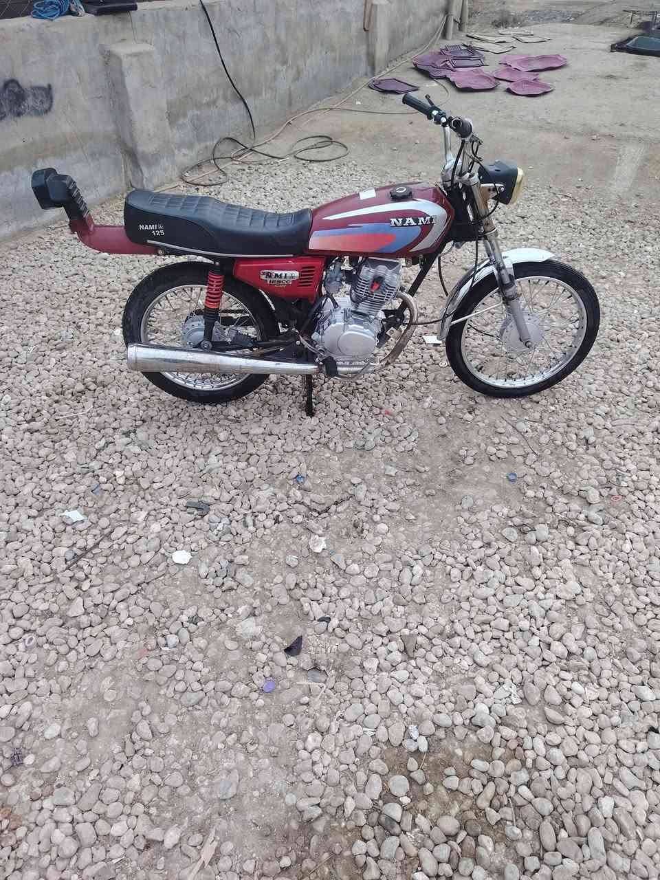 سلام عليكم دراجه للبيع كامله موديل 24 مكاني الديوانية سعر خاص


**إذا كنت صاحب هذا الإعلان وتريد حذفه لأي سبب، رجاءا أرسل رسالة إلى الدعم الفني**