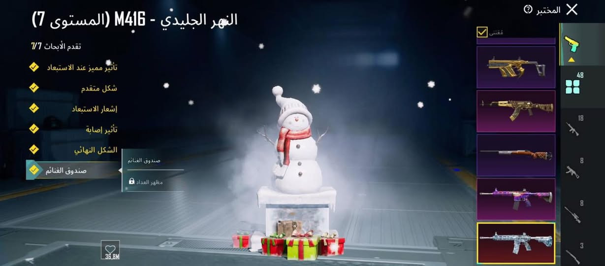 500 الف


**إذا كنت صاحب هذا الإعلان وتريد حذفه لأي سبب، رجاءا أرسل رسالة إلى الدعم الفني**