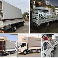 #اتصال_واتساب #07767118365عندمايقلدوننا_الاخرون 🫴🤗انقل بيتك 🏘وانت مرتا...