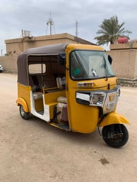 تك تك بجاج البيع موديل 18 اوراق كاملة تكفلك الترقيم تك تك جاهزه من كلش...