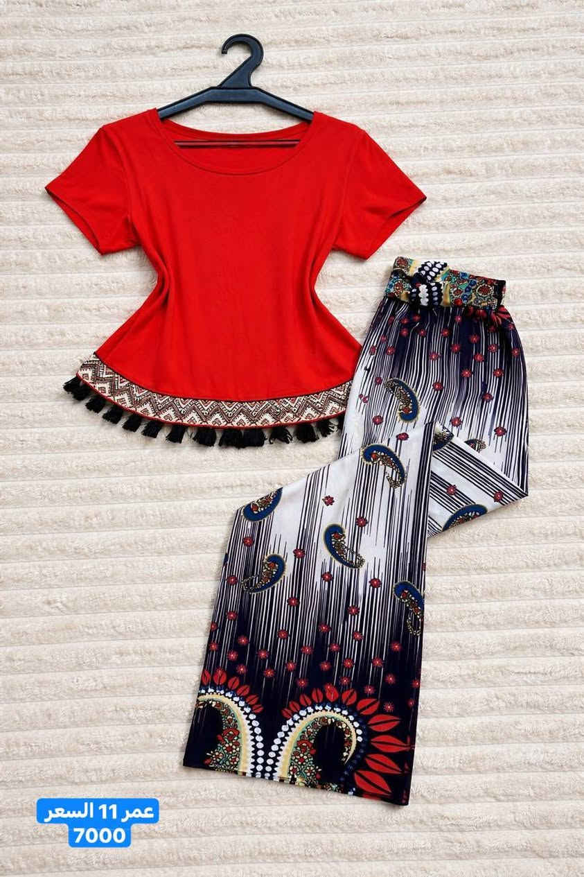 بناتي قطع عيد الكل مامستعمل والاسعار بلاااااااش متوفر توصيل جميع المحافظات 🫶🫶🫶💔🥰


**إذا كنت صاحب هذا الإعلان وتريد حذفه لأي سبب، رجاءا أرسل رسالة إلى الدعم الفني**