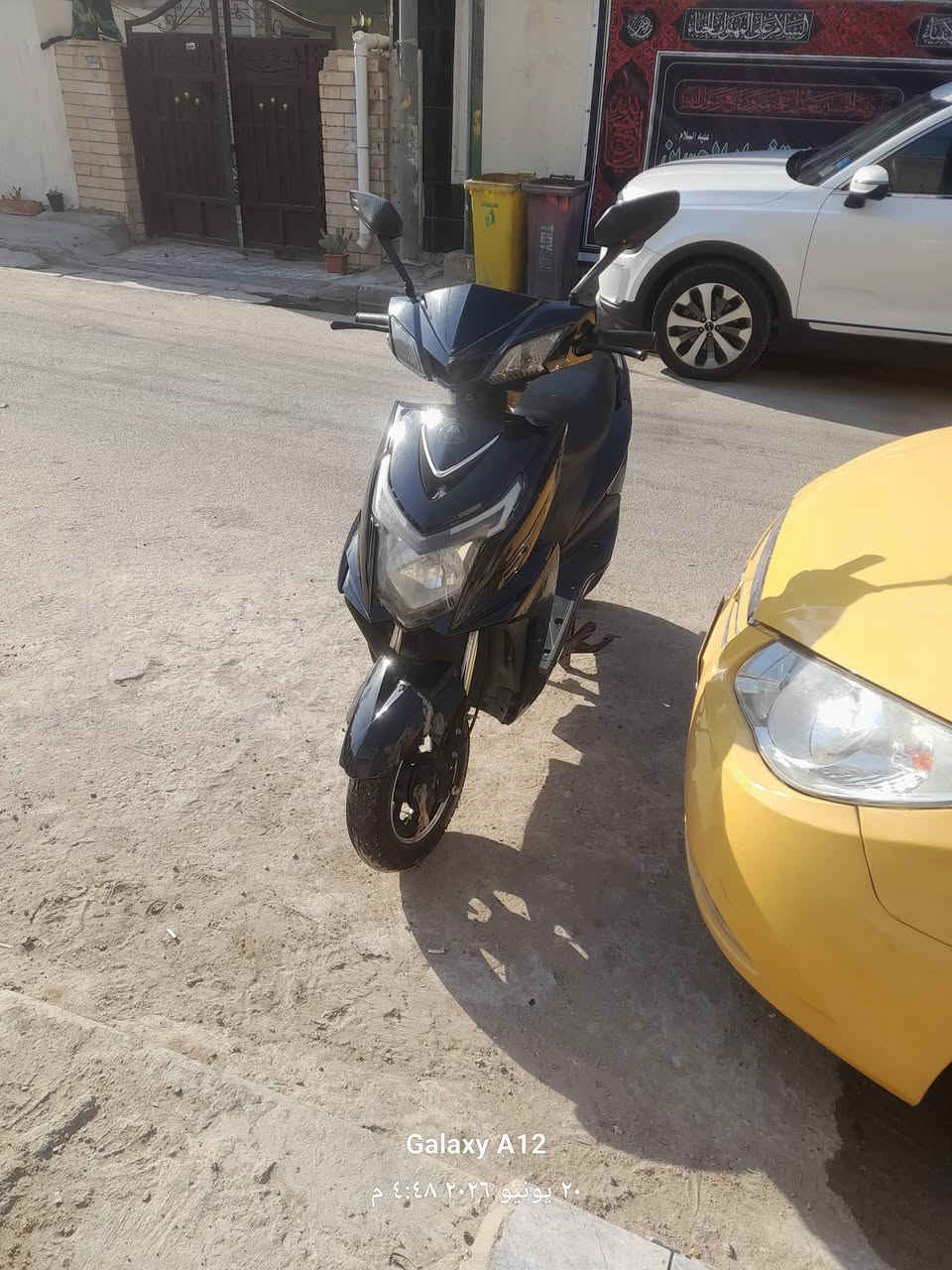 شعندك مراوس نزل
***********
