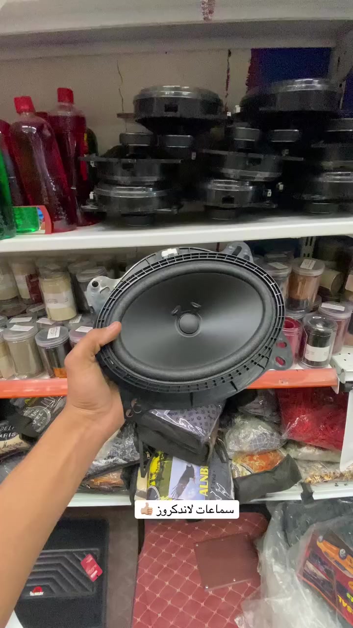 سماعات لاندكروز
***********
@إشارة
