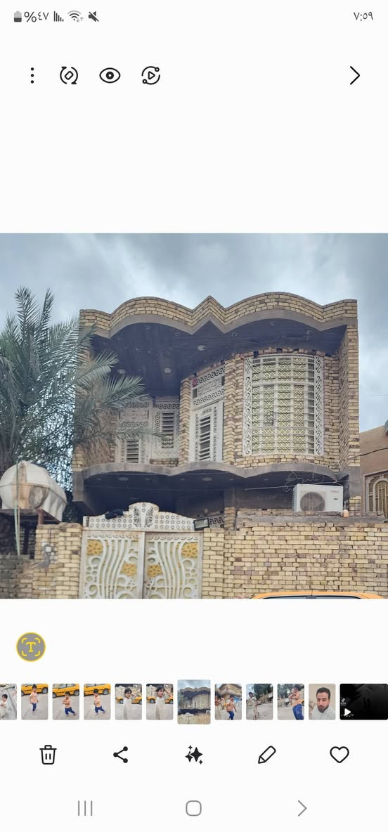 سلام عليكم البيت للبيع حي العسكري قرب سوك مساحه ١٣٠متر  بناء حديث طابقين  اي ستفسار  اتصل ***********
