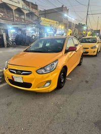 خليجي • ٢٠١٤ • رقم بغداد
