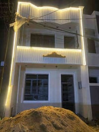 بغداد الكرخ الدوانم • ٥٠م • ٢نوم