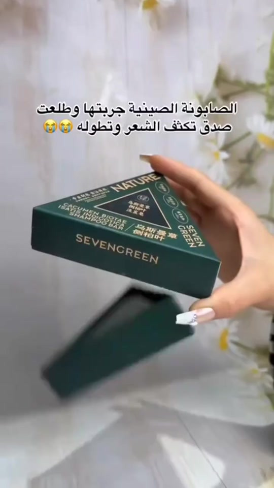 


**إذا كنت صاحب هذا الإعلان وتريد حذفه لأي سبب، رجاءا أرسل رسالة إلى الدعم الفني**