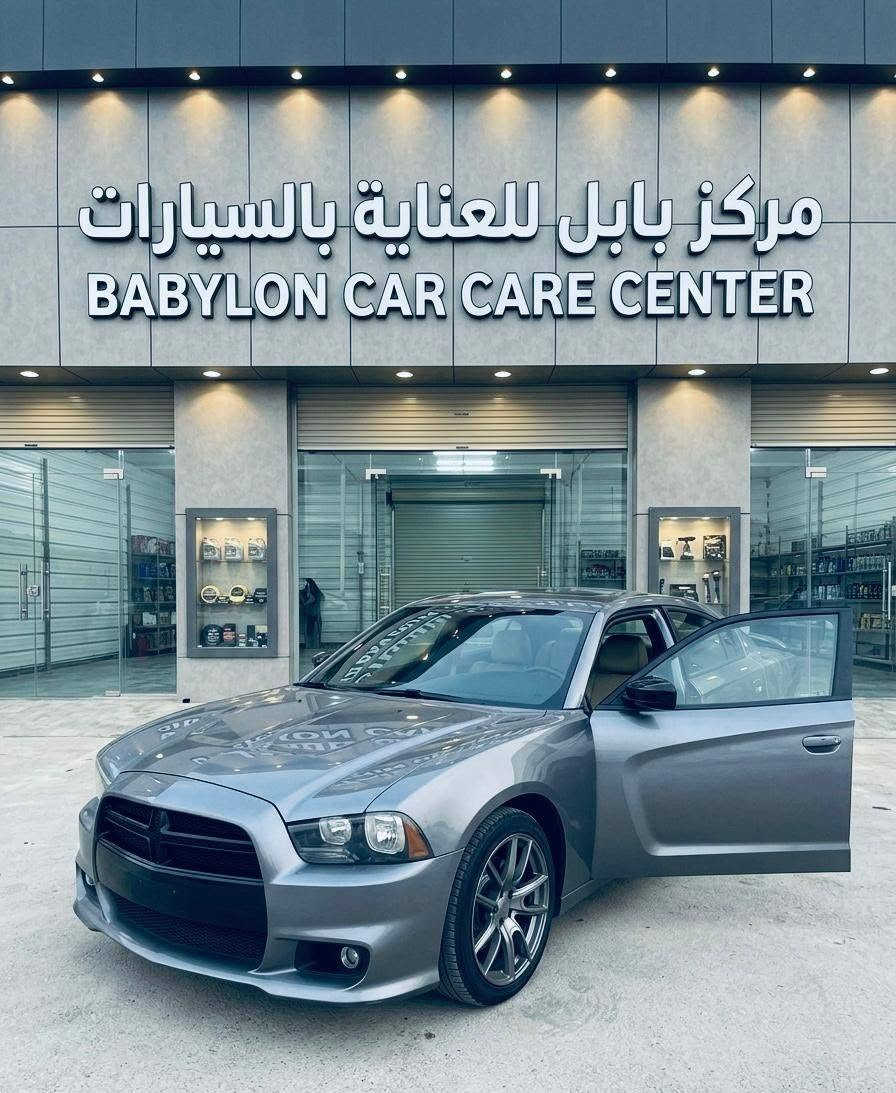 السلام عليكم اخوان بيع فقط سعر 52 ورقه
السياره الف ماتصرف عليهاجارجر 12 ادوات كير مكينه تبريد ثلج💠 
 تخم تاير مرقم وسنويه شرط الحاسبه ***********
مكان بابل
