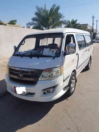 فتون ٢٠١٥ حرة رقم بغداد مصفره هيئة غرامه مرور ٢٨٠ الف بدون راعي راعيهة...