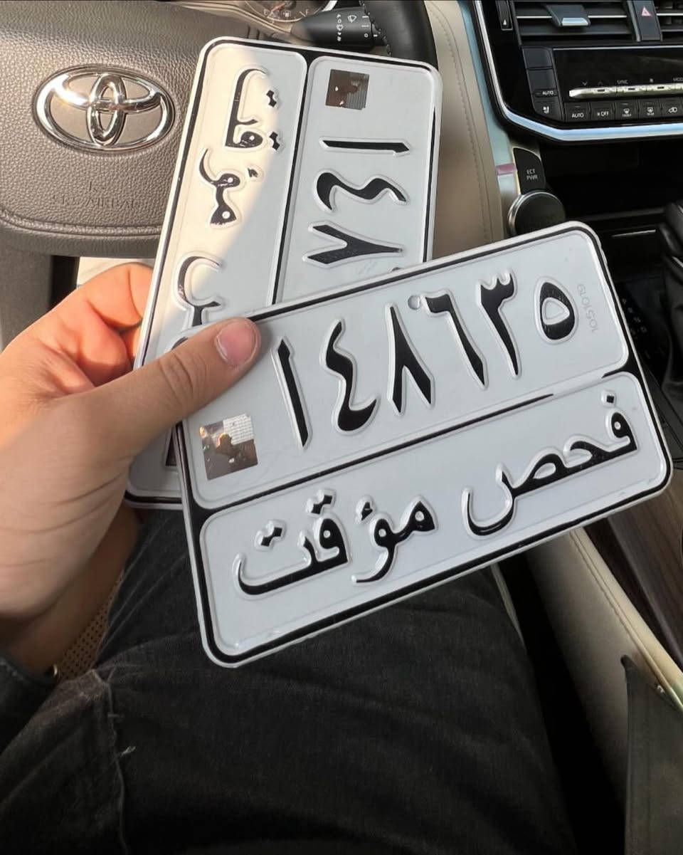 غراض ماكس عدله♥️
***********
