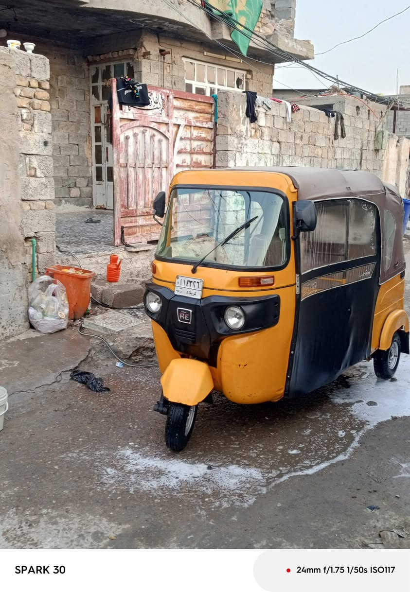 السلام عليكم تكتك 2021شهر 11 تكتك خير من الله وتكتك قطرت صبغ مابيه وبيهة ضربة بل لغد ومرجعة على البارد التكتك رقم وسنوية تحويل ثاني يوم الشراي يخابر ***********
