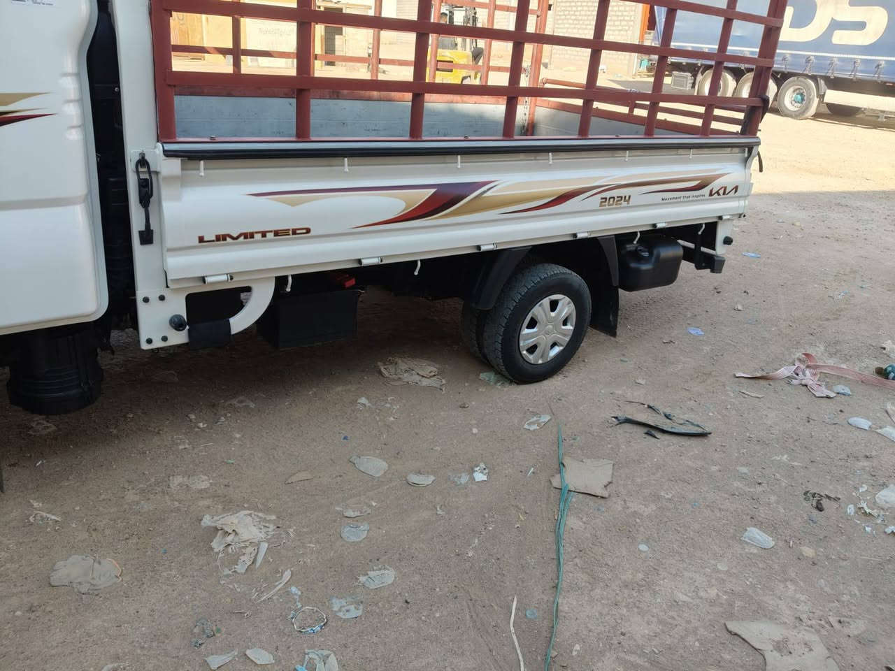 سلام عليكم كيه 24رقم بغداد بسمي تحويل ثانيوم سيارة جديد مامتعوبه سيارة عل وضع شركه  تيرات شركه سيارة جديد  عنوان بغداد بسمايه
***********
