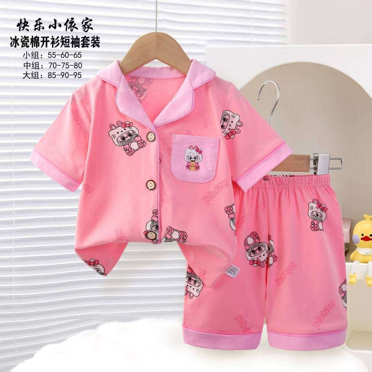 قياس  55-60-65. الدرزن 70 الف
قياس 70-75-80. الدرزن   84 الف

قياس 80-85-90. الدرزن   96 الف

الكميه محدوده سارع بل حجز

الختيار عشوائي

https://t.me/+M9KXygJfjPJiNmM6


**إذا كنت صاحب هذا الإعلان وتريد حذفه لأي سبب، رجاءا أرسل رسالة إلى الدعم الفني**