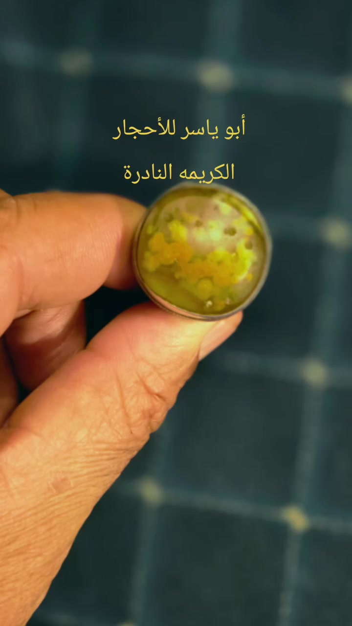 مسابقه العيد حجر داودي اسم النبي محمد مشاركه اعجاب تعليق ابو ياسر للأحجار الكريمه النادرة ***********
https://www.tiktok.com/@eisrhs6?_r=1&_t=ZS-94XX12II0KW
