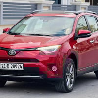 راف فور • ٢٠١٧ • فول