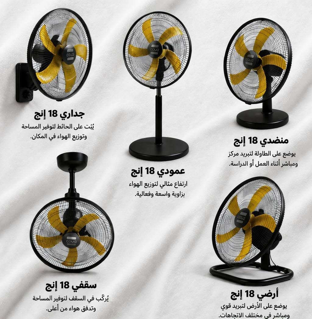 تم وصول بضاعه جديده موبيل***********
