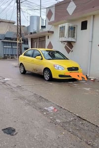 اكسنت 2009 رقم نينوئ كير اوتو جامات كهرب هيئه وغرامات صفر رقم جديد بسم...