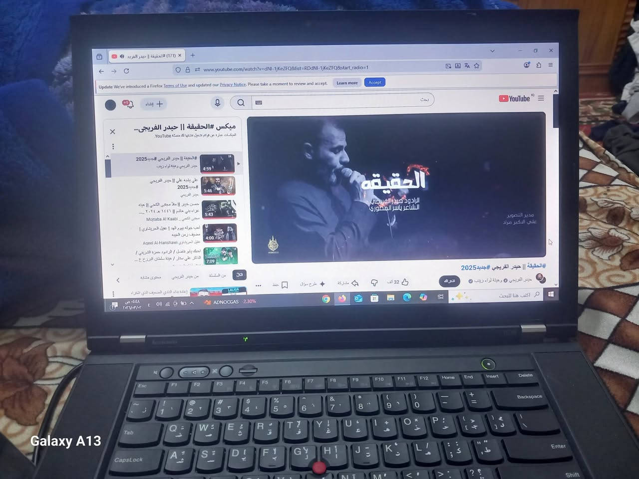 لابتوب اخو لجديد استخدام قليل 
Lenovo ThinkPadT530
بصمه اصبع صوت كامره كله شغال 
السعر 180 بي مجال قليل


**إذا كنت صاحب هذا الإعلان وتريد حذفه لأي سبب، رجاءا أرسل رسالة إلى الدعم الفني**