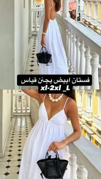 ثياب نسائية • شي إن أصلي