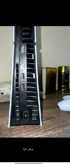 Smail digital 5
825
الجهاز زيرو بحاله الجديد 
به جميع الوصلات والكرتون والضمان 
دراع واحد 
استخدام اسبوع واحد فقط


**إذا كنت صاحب هذا الإعلان وتريد حذفه لأي سبب، رجاءا أرسل رسالة إلى الدعم الفني**