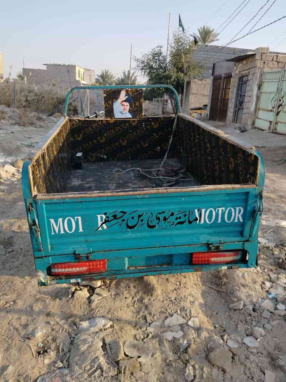 السلام عليكم ستوته للبيع موديل 2022 ستوته مقفوله كفاله عامه اوراق وصولي باسمي السعر 1,700 وبيها مجال مكان كربلاء ويريج‏‪***********‬‏
