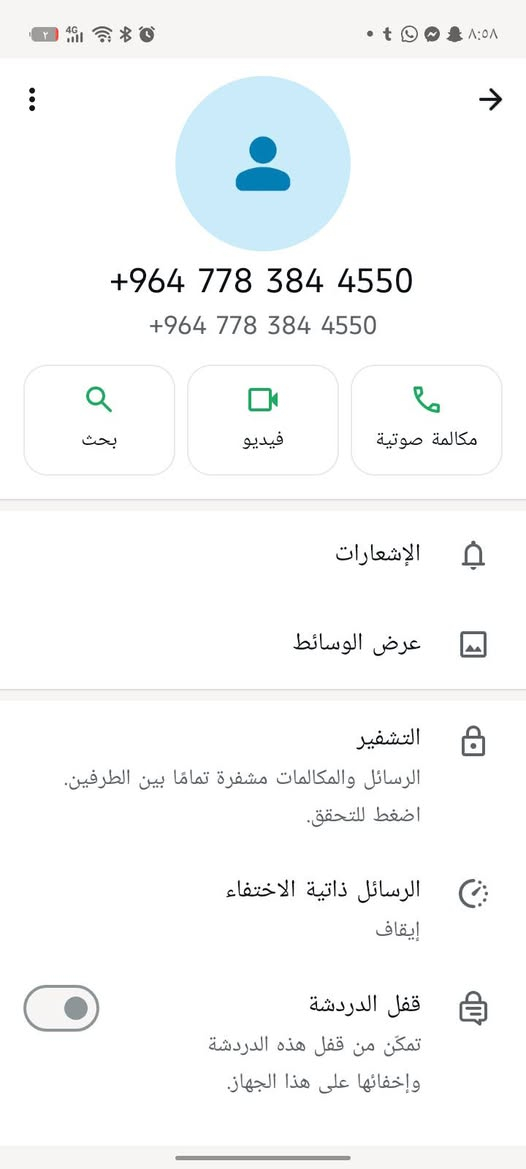 قفاص يطلب وميستلم


**إذا كنت صاحب هذا الإعلان وتريد حذفه لأي سبب، رجاءا أرسل رسالة إلى الدعم الفني**