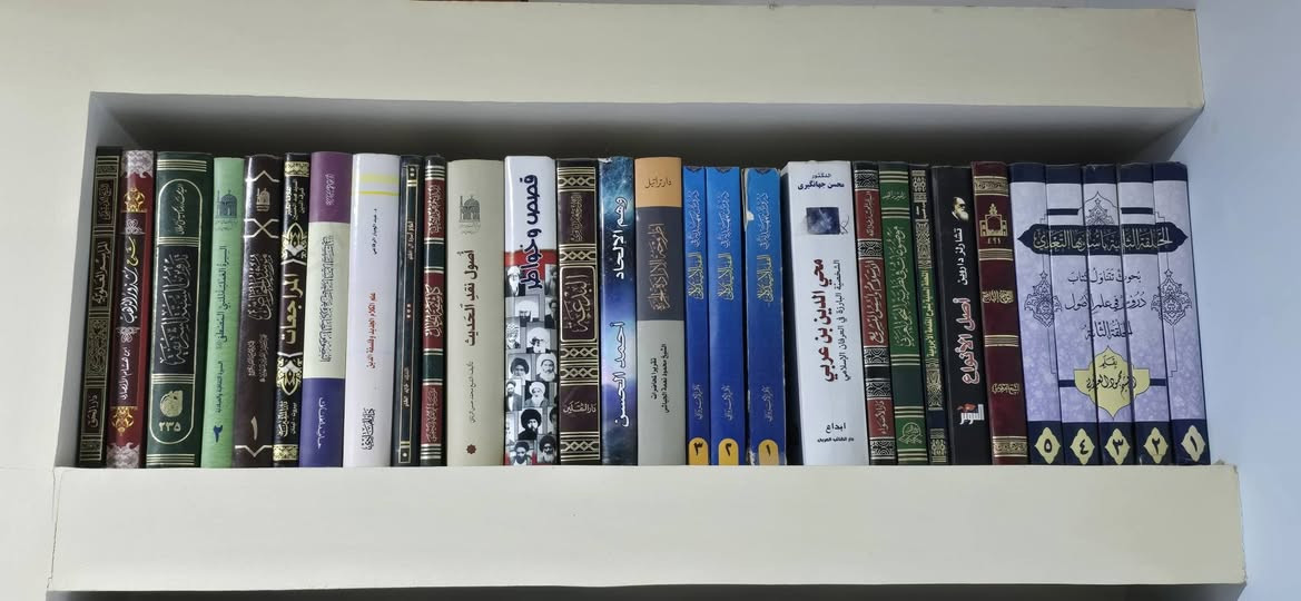 مكتبة تحتوي على اكثر من ٣٥٠ عنوان الرفاعي, ذي قار


**إذا كنت صاحب هذا الإعلان وتريد حذفه لأي سبب، رجاءا أرسل رسالة إلى الدعم الفني**
