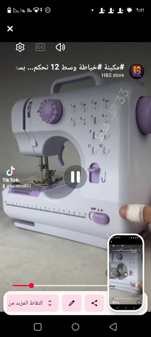 مكاين عدد2جداد للبيع مال نسيج ومال خياطة


**إذا كنت صاحب هذا الإعلان وتريد حذفه لأي سبب، رجاءا أرسل رسالة إلى الدعم الفني**