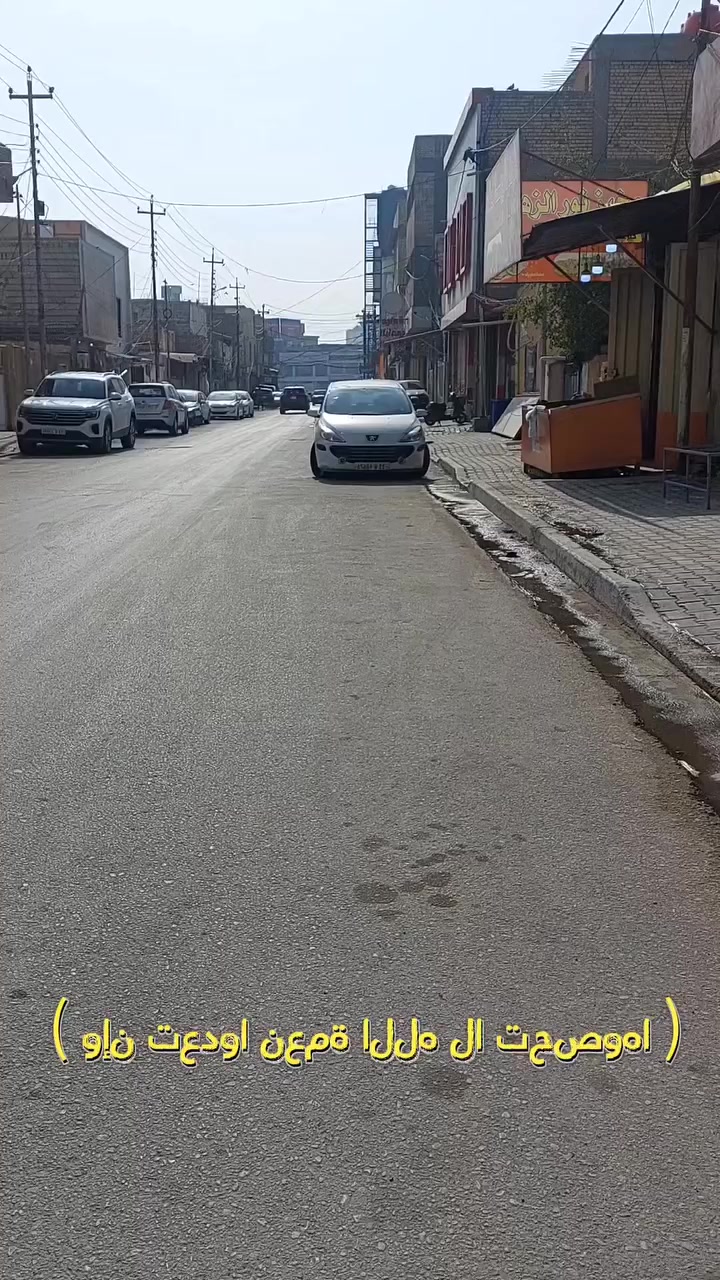 معمل الوان للطائرات الورقيه والخيوط الهنديه جمله الجمله كربلاء حي النقيب شارع ابو اجواد ***********
