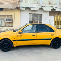 405 ٢٠١٥ • رقم بغداد • السماوه