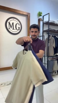 تشيرت حلقة • قطن • مقاسات S-2XL