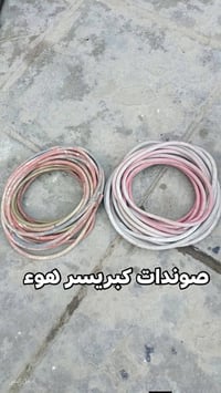 الكترونيات • أجهزة منزلية • اتصال بس