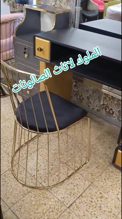ميز اكريلك


**إذا كنت صاحب هذا الإعلان وتريد حذفه لأي سبب، رجاءا أرسل رسالة إلى الدعم الفني**