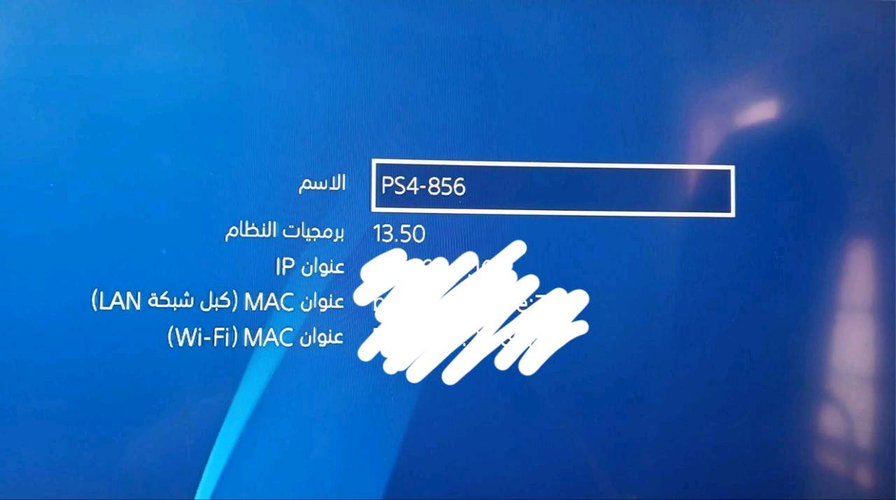 عندي هذة بلي 4 اونلاين نظام 13.50 للبيع
البلي مفتوح لغرض التنظيف و كذلك لغرض تصليح منفذ الاقراص (جان بيه عطل و صلحتة)

اليديات يشتغلن الحمدلله لكن :

الاصلية (عطلهة بالانلوكز L3 R3 اكو ستك درفت )

التجارية عطله بالاسهم 

الاقراص الي وياه هي : 

باتلفيلد 1      gta 5.        Fifa 17

الاقراص يشتغلن (غلاف قرص فيفا بي كسر بسيط ركز الغلاف انما القرص مابيه شي ) 

رايدة ب 220  ، مكاني المثنى - قضاء الخضر ، رقمي *********** واعتذر ماعندي توصيل