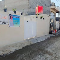 بيت زراعي • ٢٠٠م • غرفتين