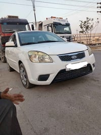 ريو • ٢٠١٢ • ١٦٠٠