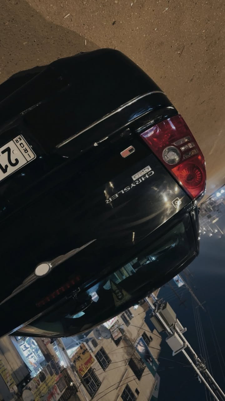 سلام عليكم وين جنايه الشايب.
وين الي يدور جديد 
كرايسلر. C300. فئه لمتدد
مكينه 3500 قايش تايمه جديد
بلاكت جديده. 
نوزلات جديده 
منظومه بانزين جديده 
فيتم جديد جبير 
مساعد جديد 

حساسات كلهة مبدلة
 تخم حداديه جديد 
تخم تاير قبل سبوع. شاده
شرط كلوب السيرفز طافي 
  سياره كفاله عامه ماعده بارد بل جاملغ الخلفي. وبيها كلير من امريكا  
مكينه كير كفاله  سياره رقم سليمانيه.   بسمي تحويل مباشر.  سياره احلا من الصور. مكان السياره العماره. (ملاحظه سياره استخدام شخصي ممشتغله خط ابد)  السعر ١٢٨وبيها مجال.  الاستفسار 
***********
