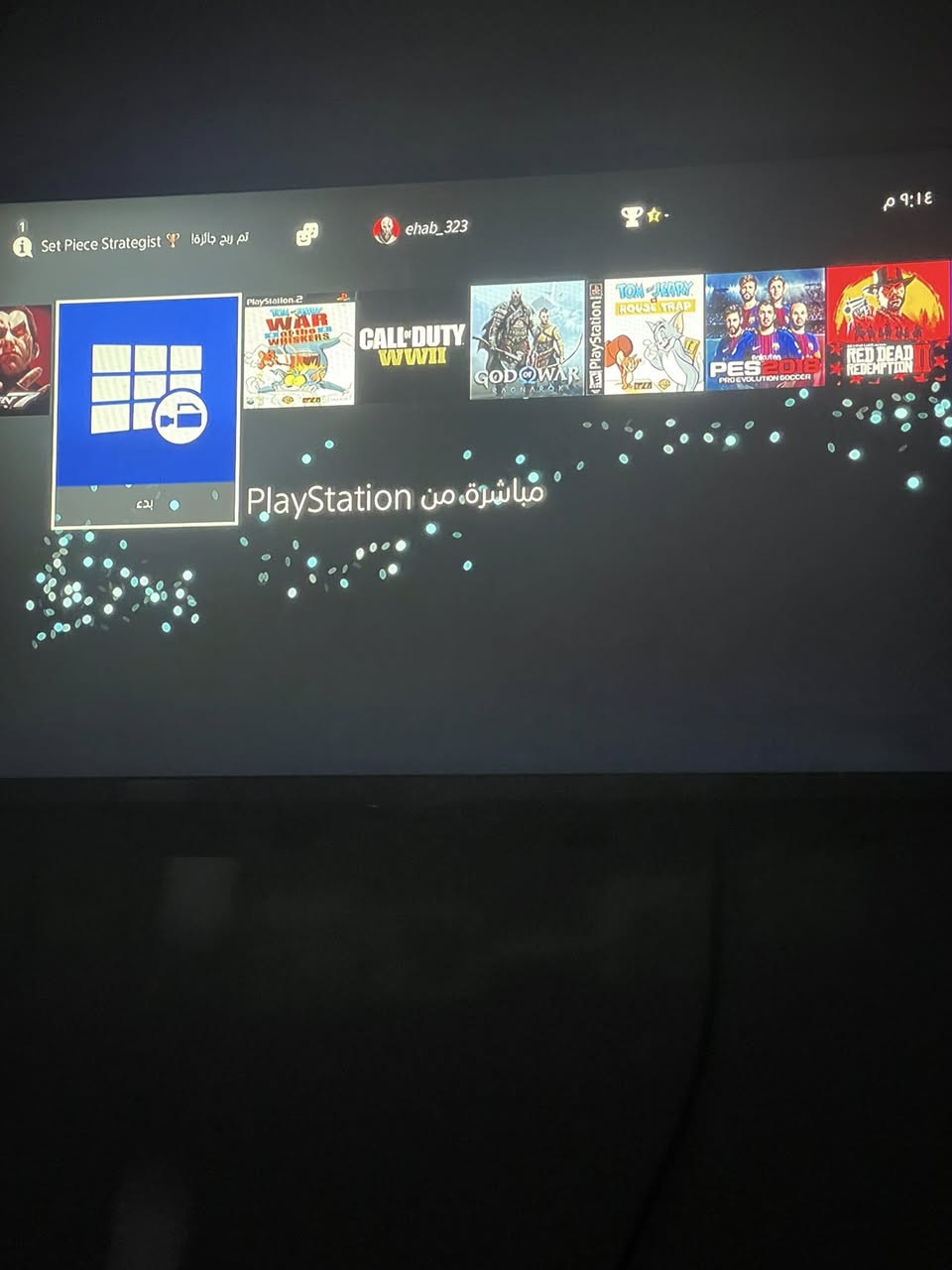 سلام عليكم بلي ٤ مهكر ذاكره ٥٠٠ للبيع مكاني بغداد السعر ٢٥٠ بس مجال بسيط *********** واتساب موجود
