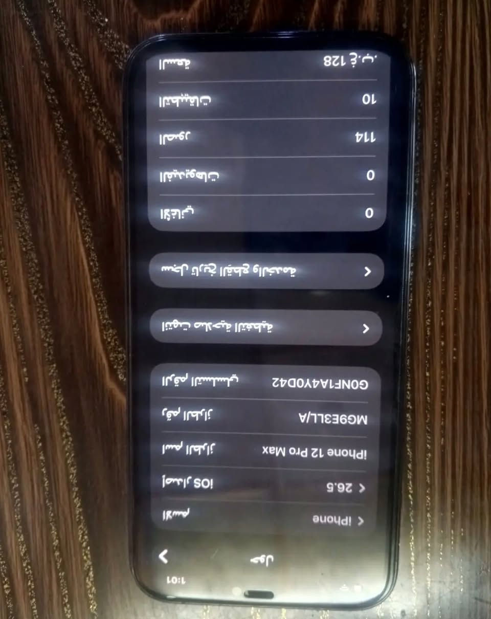 12pro max
128Gp
تك مبدل شاشة وبطارية فيس إيدي توقف بل تحديث 
بطارية100 
سعر 300بي مجال 
الاستفسار خاص


**إذا كنت صاحب هذا الإعلان وتريد حذفه لأي سبب، رجاءا أرسل رسالة إلى الدعم الفني**