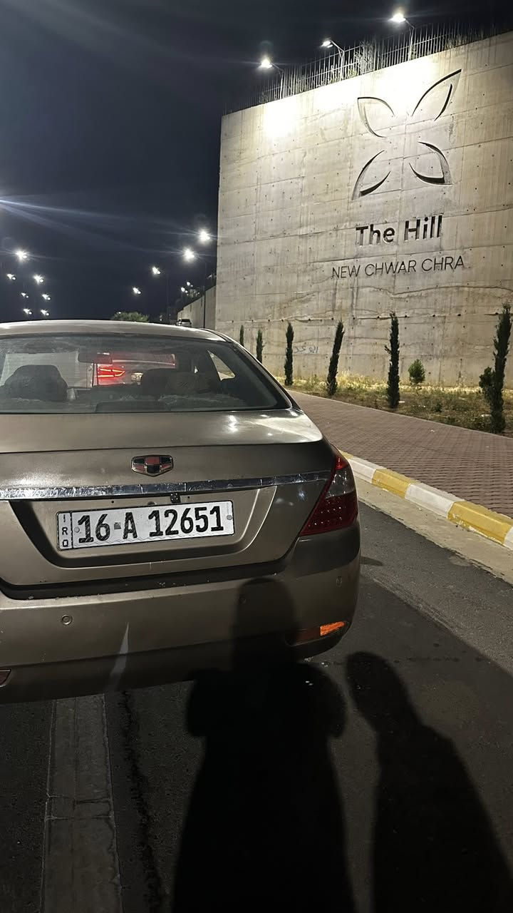 موديل 12 صبغ عام للجماليه مكفوله من التبديل والضربه تبريد شغال كلش بارد حداديه نص رقم قادسية انكليزي مداور ثاني يوم سنويه الى 29 البارحة جنت في سليمانيه بيه الله شاهد 
العنوان سماوة السعر 45 قفل


**إذا كنت صاحب هذا الإعلان وتريد حذفه لأي سبب، رجاءا أرسل رسالة إلى الدعم الفني**