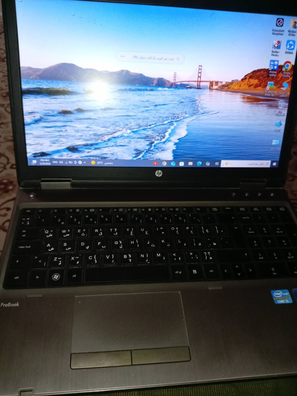 السلام عليكم لابتوب Hb سعر ١٢٥ بيها مجال قليل بس اللابتوب لعبت عدادات الصوت وما اعرف شلون اسوي.. عنوان كربلاء


**إذا كنت صاحب هذا الإعلان وتريد حذفه لأي سبب، رجاءا أرسل رسالة إلى الدعم الفني**