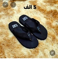 ملابس • خانقين • توصيل داخل خانقين