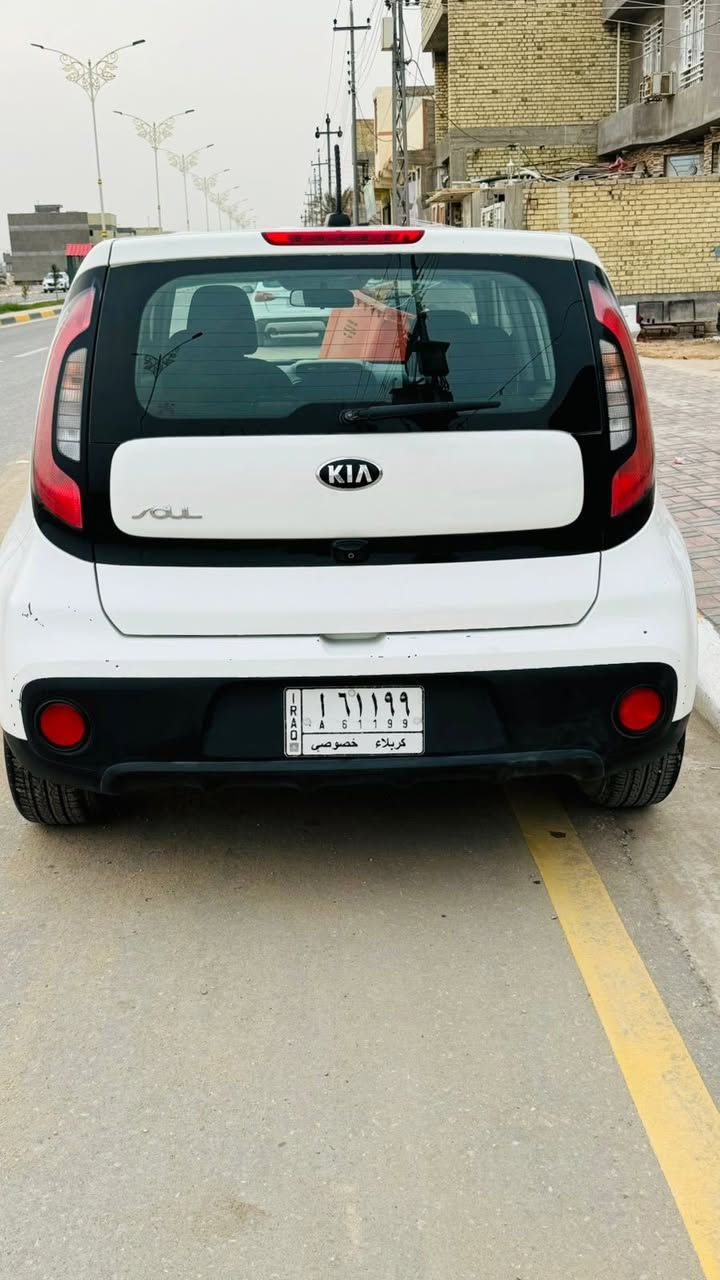 � للبيع كيا صول 2019 🔴
🚗 كيا صول
📅 موديل: 2019
⚙️ محرك: 1600
📍 رقم: كربلاء

🔧 الضرر:
▪️ تبديل بنيد
▪️ جامَلغ أيمن بارد فقط
(الضرر خفيف، ماكو شاصي ولا محرك)

✅ السيارة نظيفة
✅ استخدام شخصي
✅ مكيف شغال 100%
✅ جاهزة للفحص

💰 السعر: 117 وبيها مجال
📞 اتصال / واتساب: ٠٧٧١ ٢٧٤ ٢٩٥٨
📍 الموقع: كربلاء
