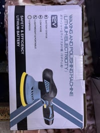 كوسرة بوليش • 12 فولت • بطارية ليثيوم